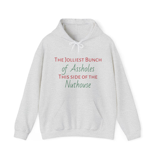 Christmas Vacation Quote: Unisex Hoodie